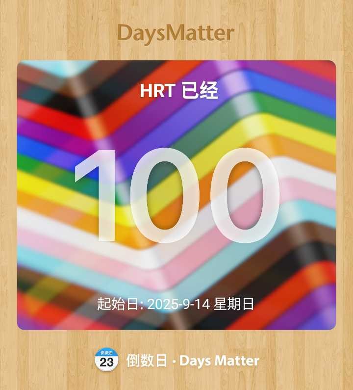 喵呜喵呜喵